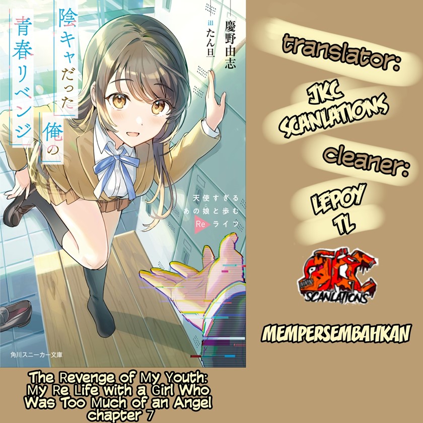 The Revenge of My Youth: My Re Life with a Girl Who Was Too Much of an Angel (Inkya Datta Ore no Seishun Revenge – Tenshi sugiru Ano Ko wa Ayumu Re Life) Chapter 07 Gambar 1