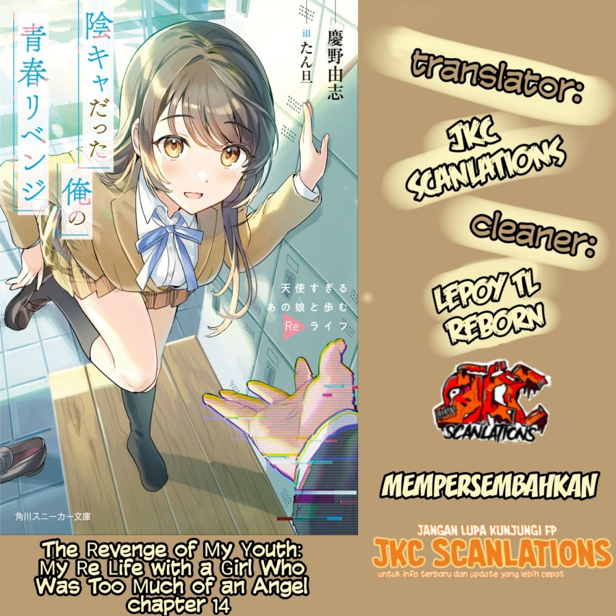 The Revenge of My Youth: My Re Life with a Girl Who Was Too Much of an Angel (Inkya Datta Ore no Seishun Revenge – Tenshi sugiru Ano Ko wa Ayumu Re Life) Chapter 14 Gambar 1