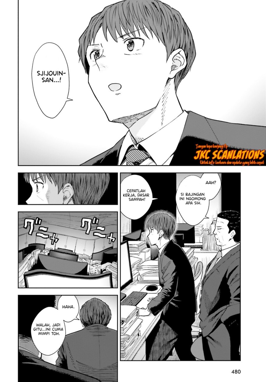 The Revenge of My Youth: My Re Life with a Girl Who Was Too Much of an Angel (Inkya Datta Ore no Seishun Revenge – Tenshi sugiru Ano Ko wa Ayumu Re Life) Chapter 14 Gambar 15