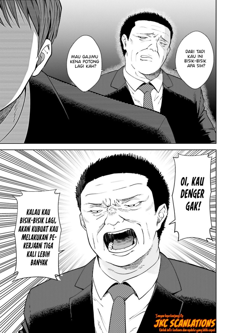 The Revenge of My Youth: My Re Life with a Girl Who Was Too Much of an Angel (Inkya Datta Ore no Seishun Revenge – Tenshi sugiru Ano Ko wa Ayumu Re Life) Chapter 14 Gambar 16
