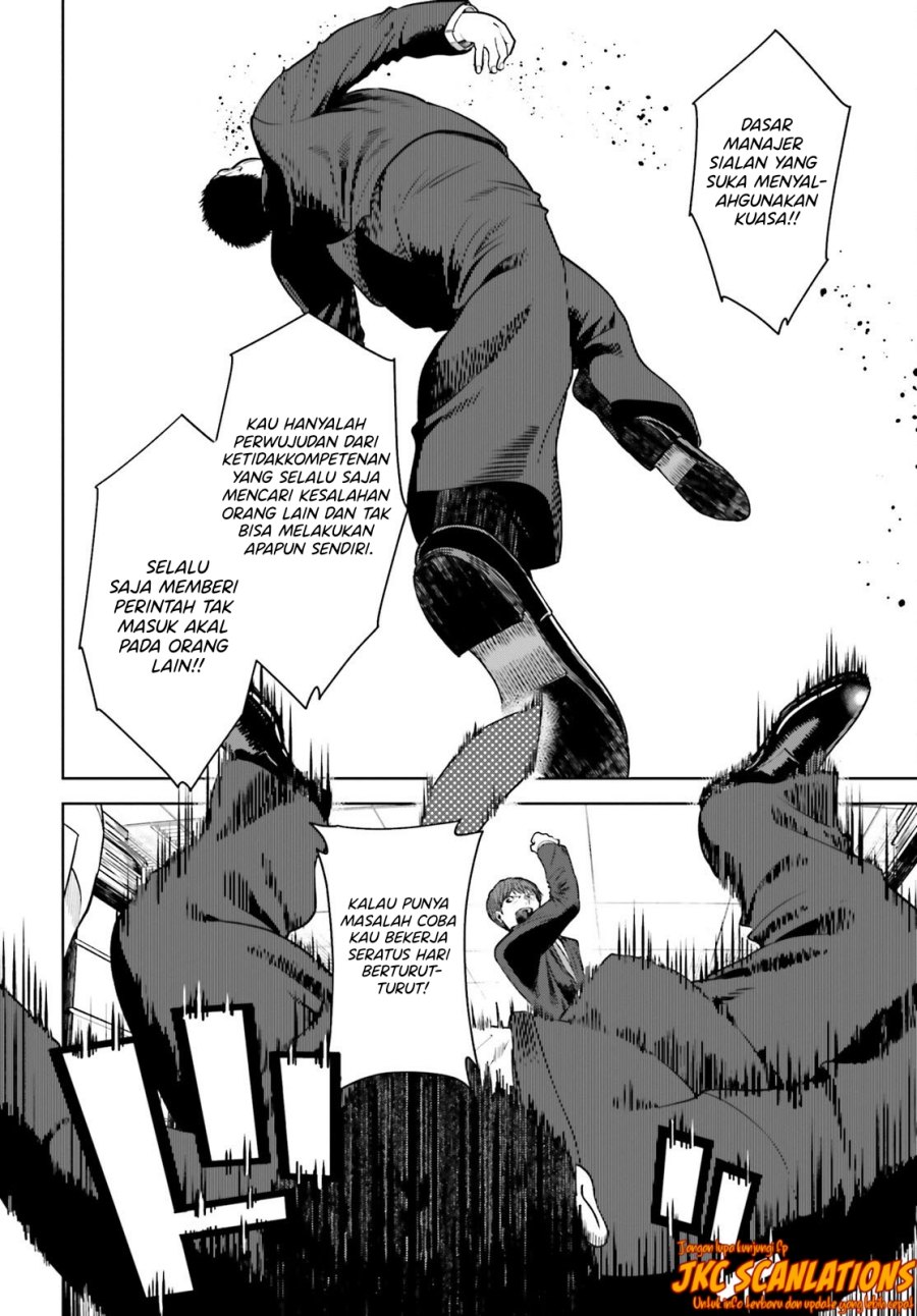 The Revenge of My Youth: My Re Life with a Girl Who Was Too Much of an Angel (Inkya Datta Ore no Seishun Revenge – Tenshi sugiru Ano Ko wa Ayumu Re Life) Chapter 14 Gambar 19