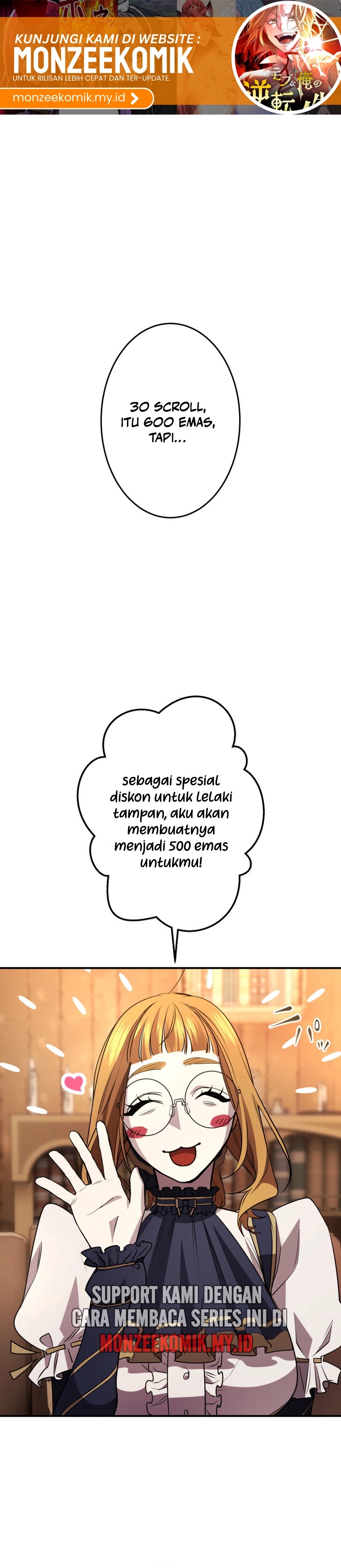 The Reversal of My Life as a Side Character Chapter 32 Gambar 2