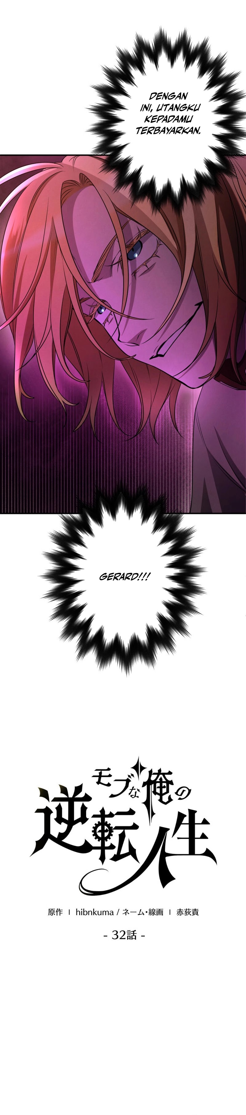 The Reversal of My Life as a Side Character Chapter 32 Gambar 15