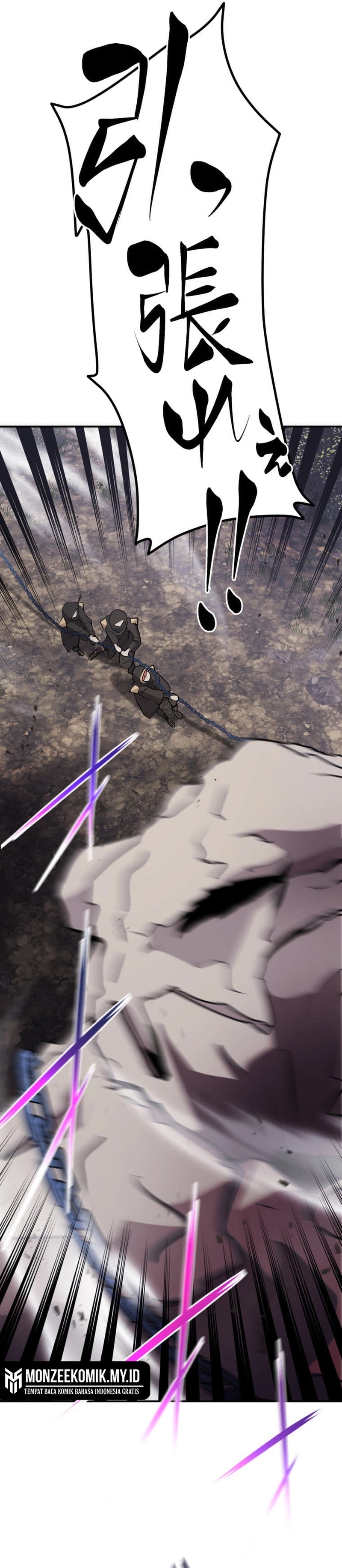 The Reversal of My Life as a Side Character Chapter 33 Gambar 19