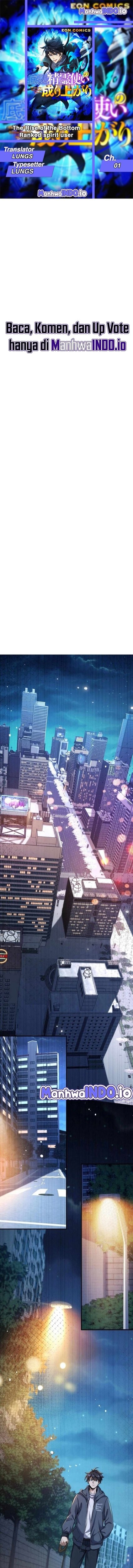 The Rise of the Bottom Ranked Spirit User Chapter 01 Gambar 2