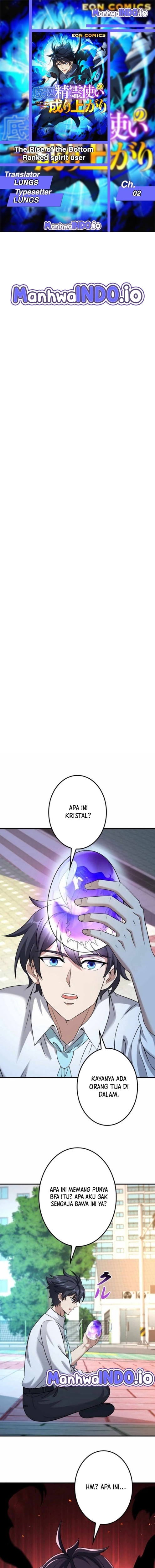 The Rise of the Bottom Ranked Spirit User Chapter 02 Gambar 2