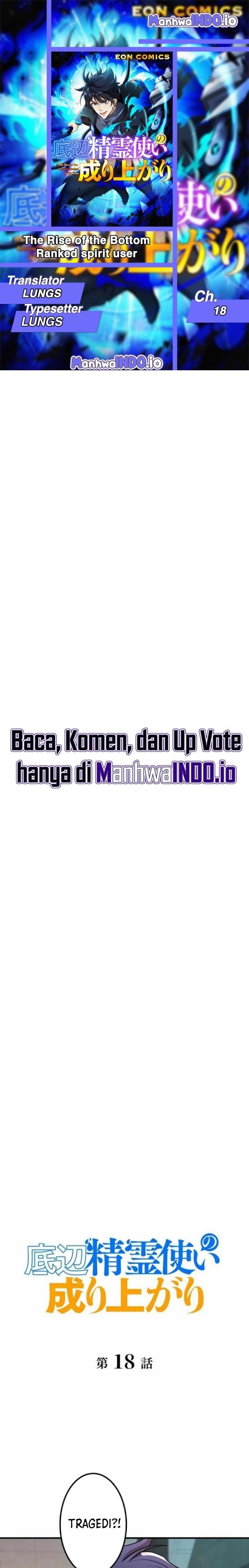 The Rise of the Bottom Ranked Spirit User Chapter 18 Gambar 1