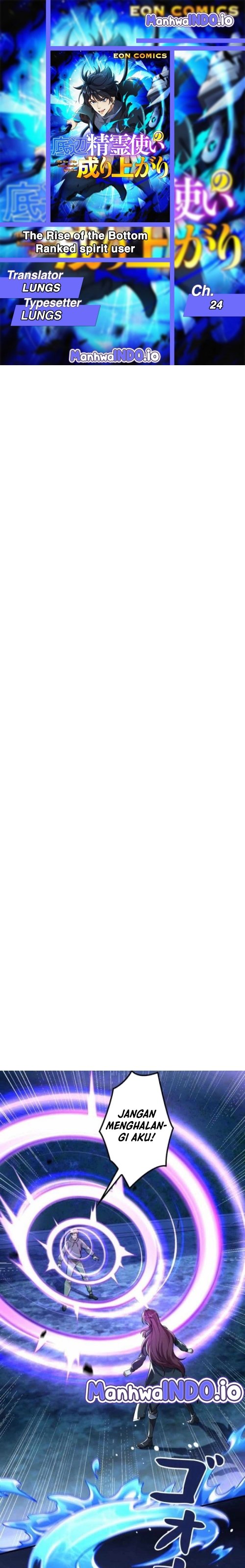 The Rise of the Bottom Ranked Spirit User Chapter 24 Gambar 1