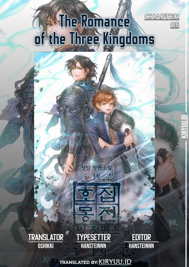 The Romance of The Three Kingdoms (Phalaenopsis Dreamland) Chapter 05 Gambar 1