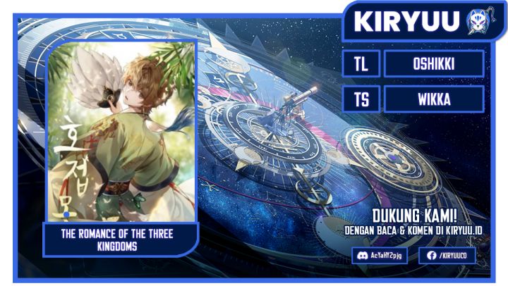The Romance of The Three Kingdoms (Phalaenopsis Dreamland) Chapter 11 Gambar 1