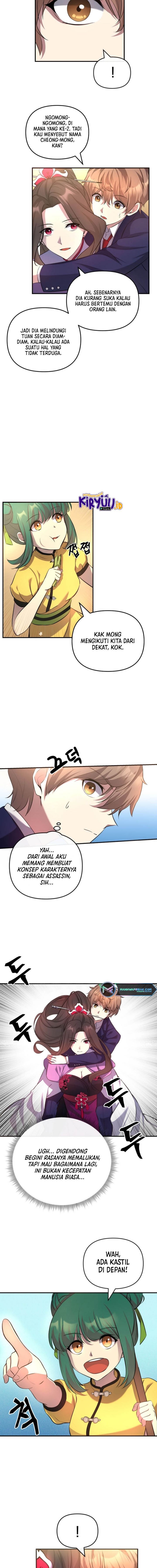 The Romance of The Three Kingdoms (Phalaenopsis Dreamland) Chapter 11 Gambar 3