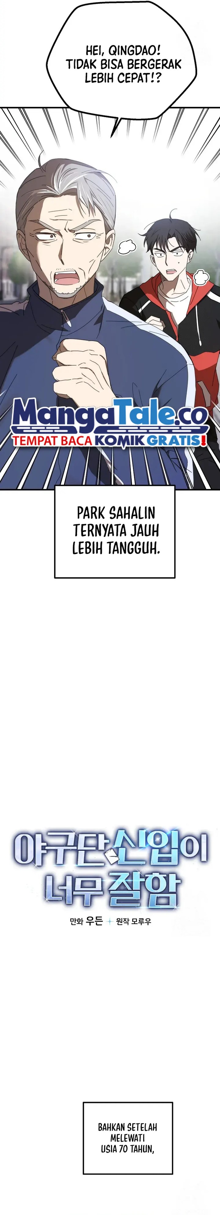 The Rookie In The Baseball Team Is Performing Exceptionally Well Chapter 06 Gambar 6