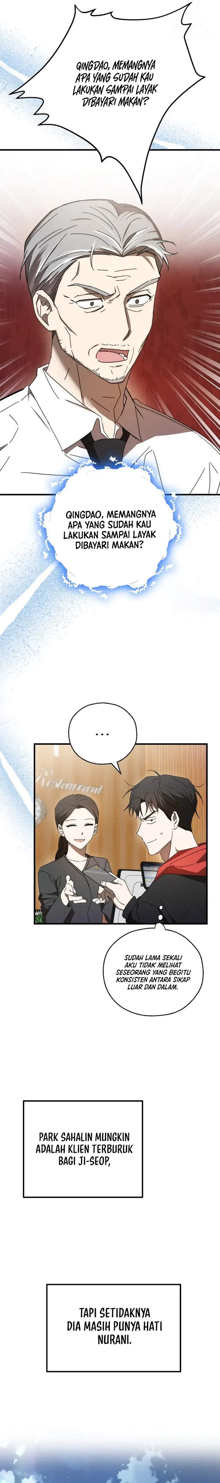 The Rookie In The Baseball Team Is Performing Exceptionally Well Chapter 06 Gambar 12