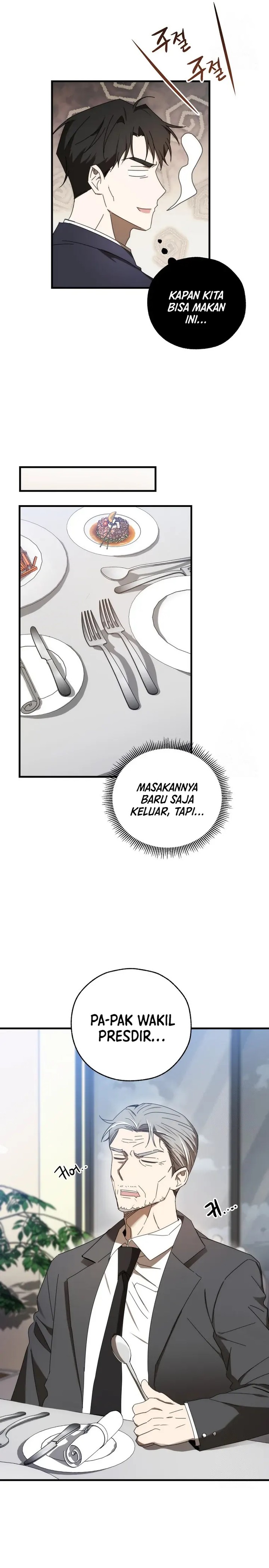 The Rookie In The Baseball Team Is Performing Exceptionally Well Chapter 06 Gambar 17
