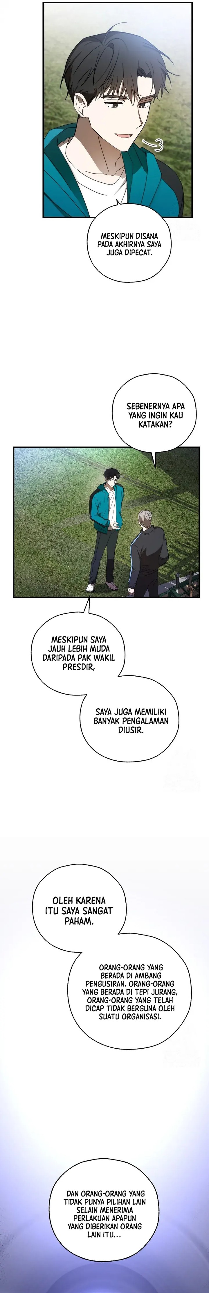 The Rookie In The Baseball Team Is Performing Exceptionally Well Chapter 07 Gambar 3