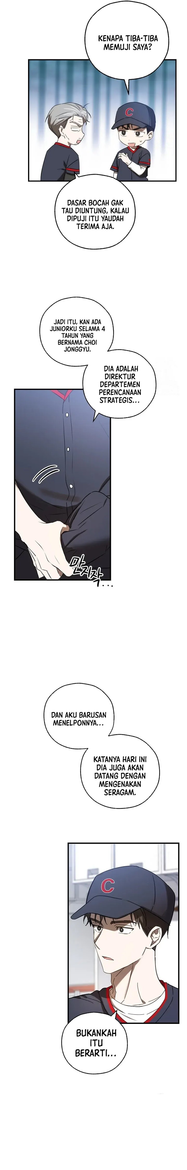 The Rookie In The Baseball Team Is Performing Exceptionally Well Chapter 07 Gambar 19
