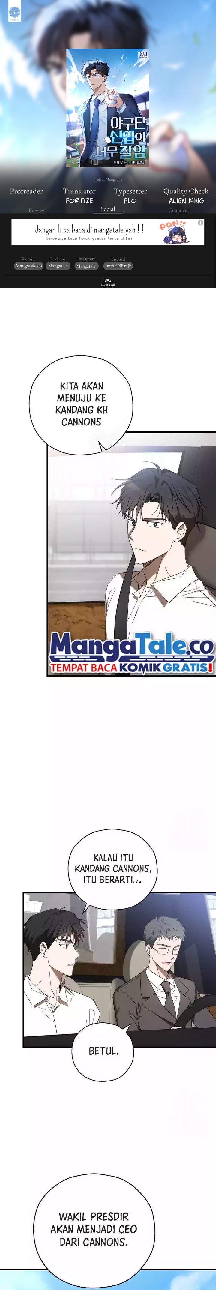 The Rookie In The Baseball Team Is Performing Exceptionally Well Chapter 11 Gambar 1