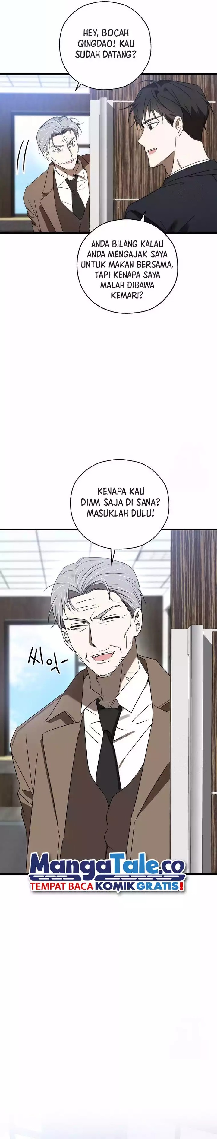 The Rookie In The Baseball Team Is Performing Exceptionally Well Chapter 11 Gambar 6