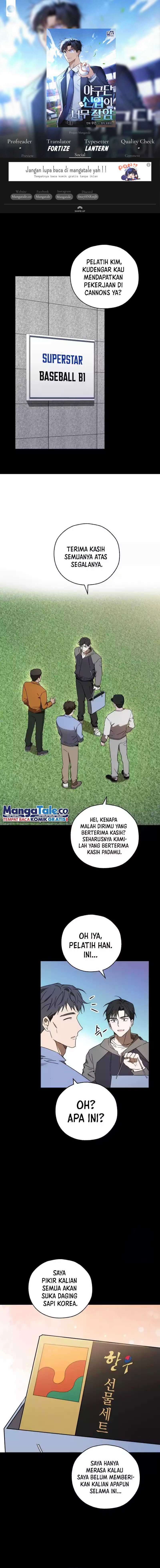 The Rookie In The Baseball Team Is Performing Exceptionally Well Chapter 12 Gambar 1