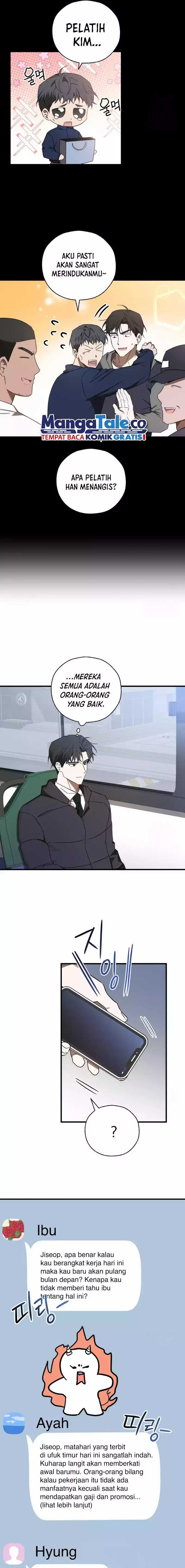 The Rookie In The Baseball Team Is Performing Exceptionally Well Chapter 12 Gambar 2