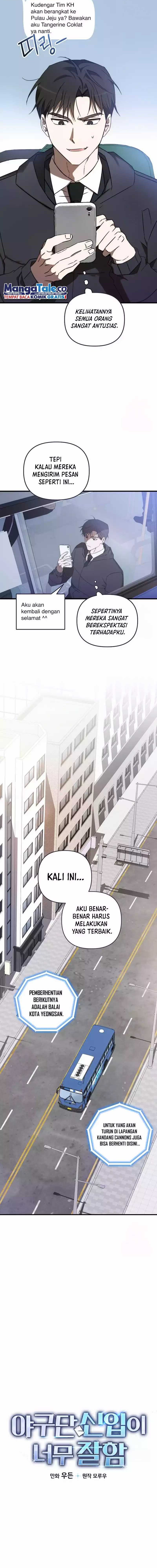 The Rookie In The Baseball Team Is Performing Exceptionally Well Chapter 12 Gambar 3