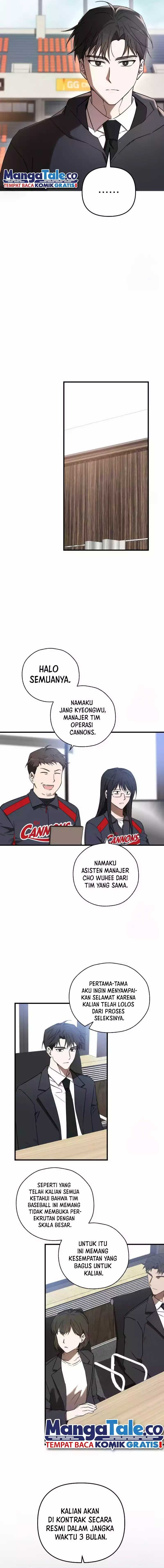 The Rookie In The Baseball Team Is Performing Exceptionally Well Chapter 12 Gambar 7
