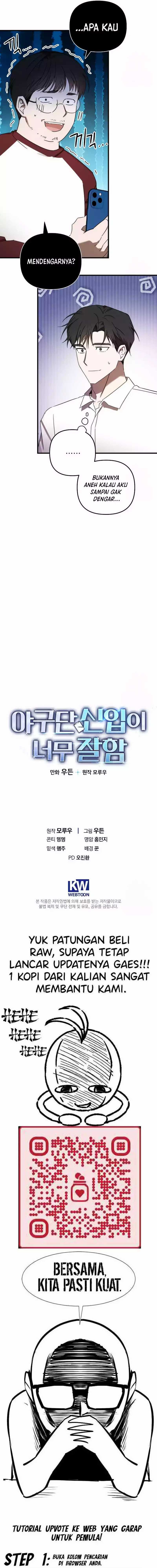 The Rookie In The Baseball Team Is Performing Exceptionally Well Chapter 12 Gambar 18