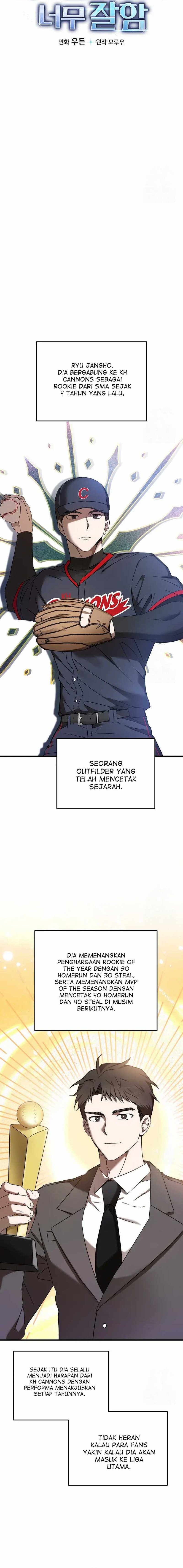 The Rookie In The Baseball Team Is Performing Exceptionally Well Chapter 14 Gambar 3