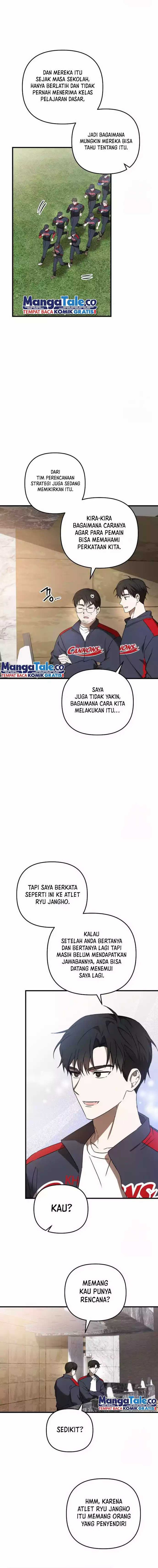 The Rookie In The Baseball Team Is Performing Exceptionally Well Chapter 16 Gambar 16
