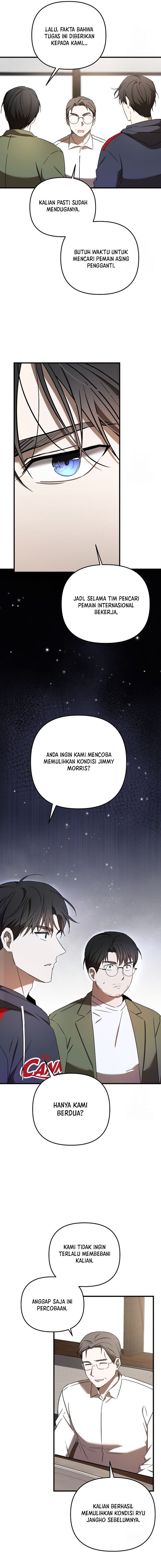 The Rookie In The Baseball Team Is Performing Exceptionally Well Chapter 27 Gambar 7