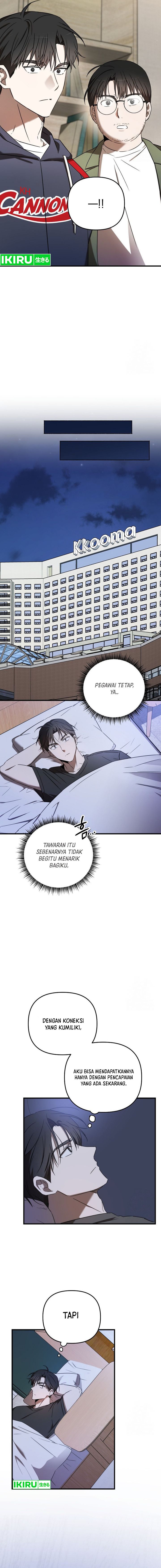 The Rookie In The Baseball Team Is Performing Exceptionally Well Chapter 27 Gambar 9