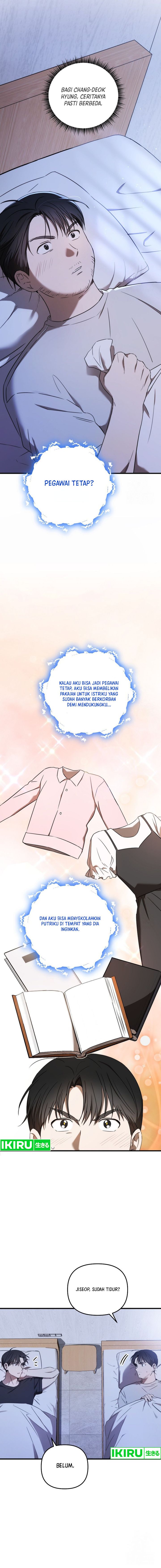 The Rookie In The Baseball Team Is Performing Exceptionally Well Chapter 27 Gambar 10