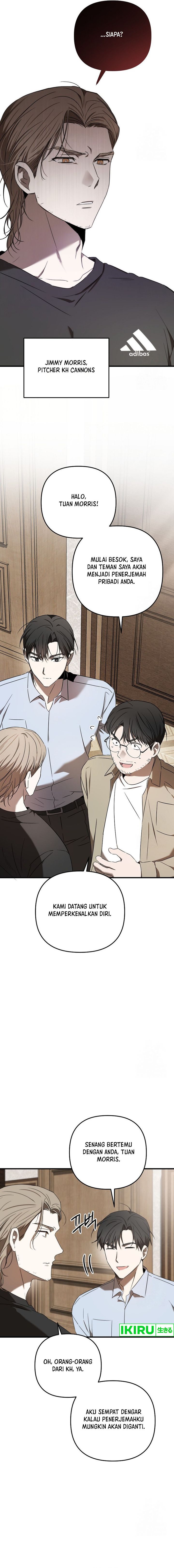 The Rookie In The Baseball Team Is Performing Exceptionally Well Chapter 27 Gambar 15