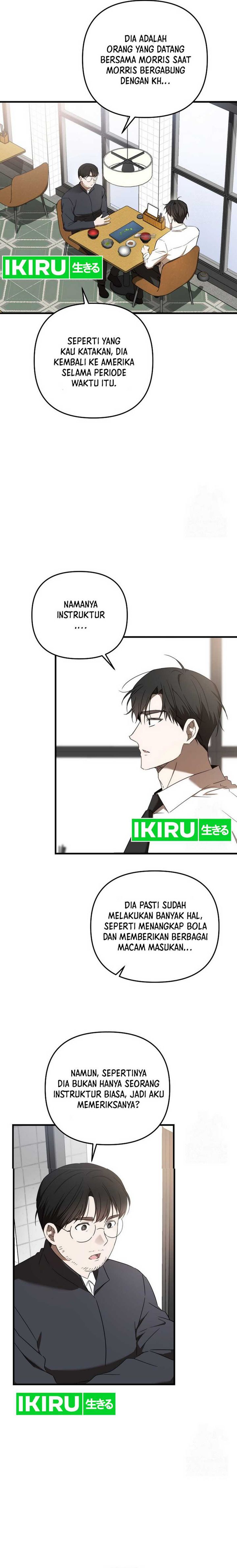 The Rookie In The Baseball Team Is Performing Exceptionally Well Chapter 29 Gambar 2