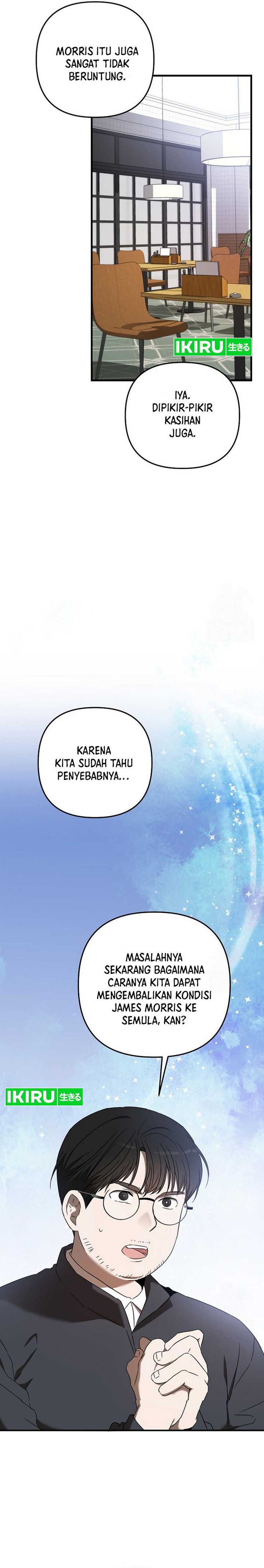 The Rookie In The Baseball Team Is Performing Exceptionally Well Chapter 29 Gambar 7