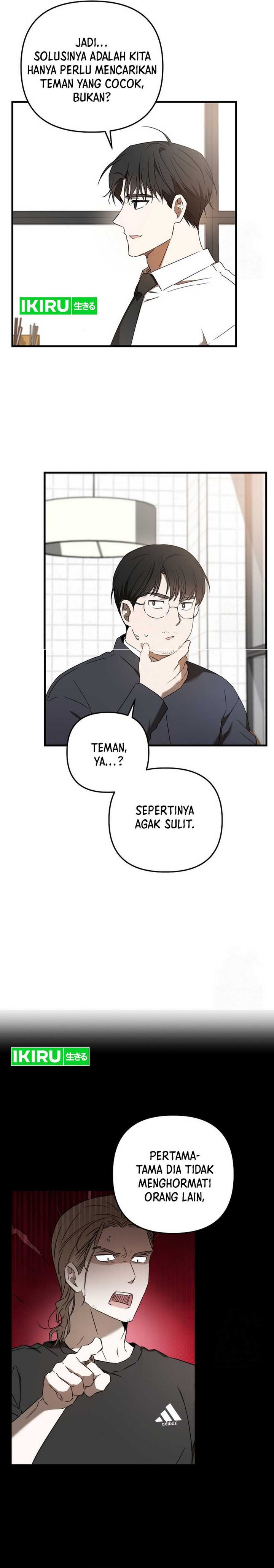 The Rookie In The Baseball Team Is Performing Exceptionally Well Chapter 29 Gambar 9