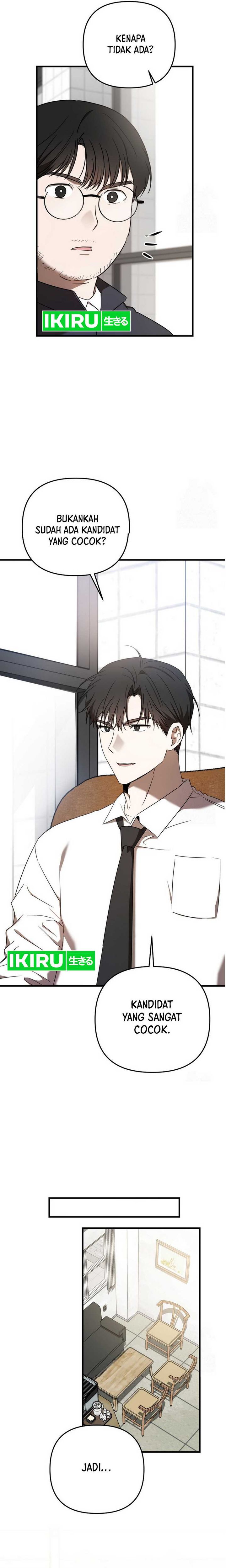 The Rookie In The Baseball Team Is Performing Exceptionally Well Chapter 29 Gambar 11