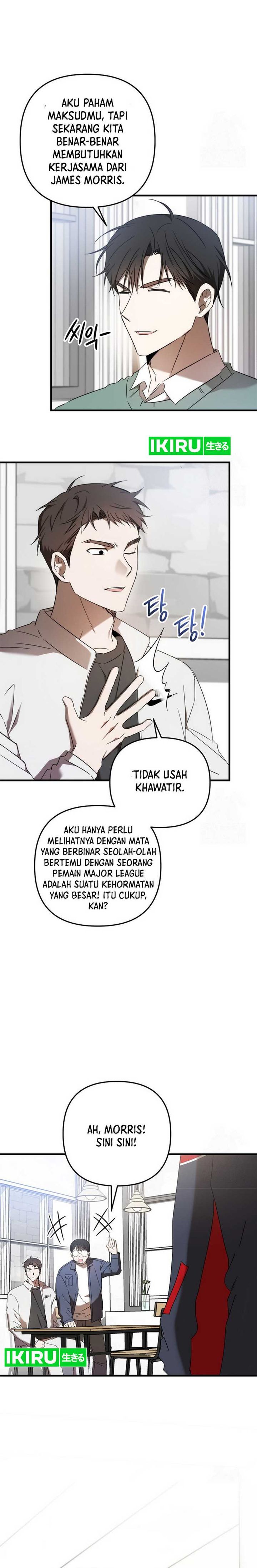 The Rookie In The Baseball Team Is Performing Exceptionally Well Chapter 29 Gambar 15