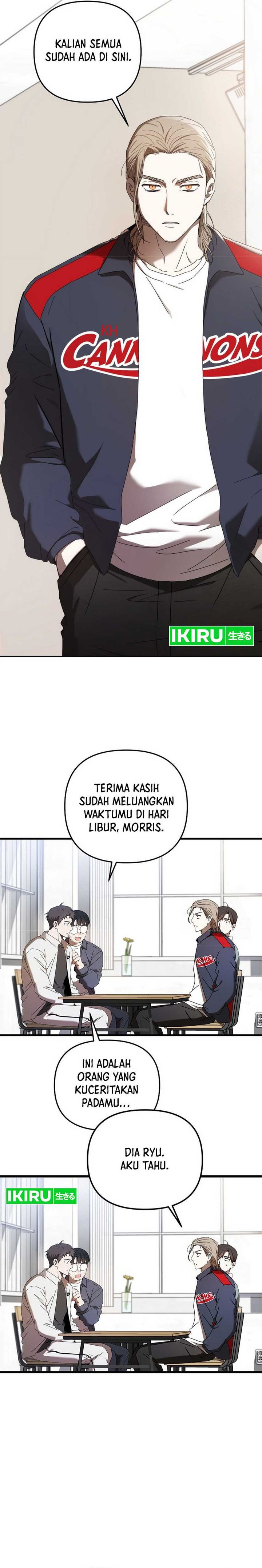 The Rookie In The Baseball Team Is Performing Exceptionally Well Chapter 29 Gambar 16