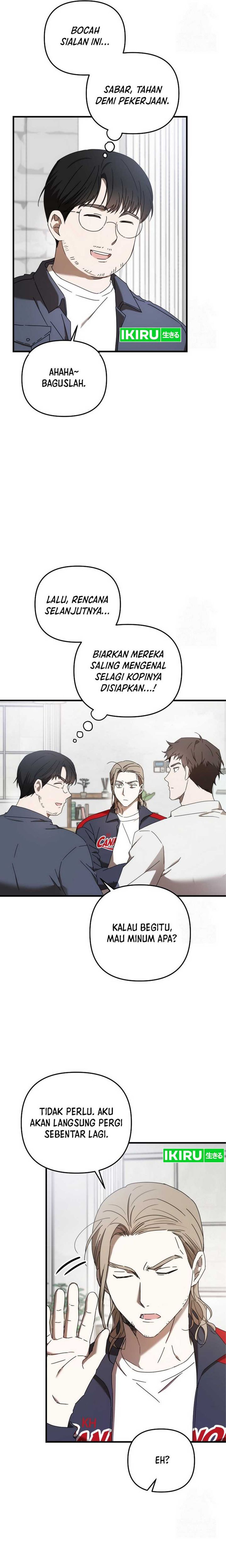 The Rookie In The Baseball Team Is Performing Exceptionally Well Chapter 29 Gambar 17