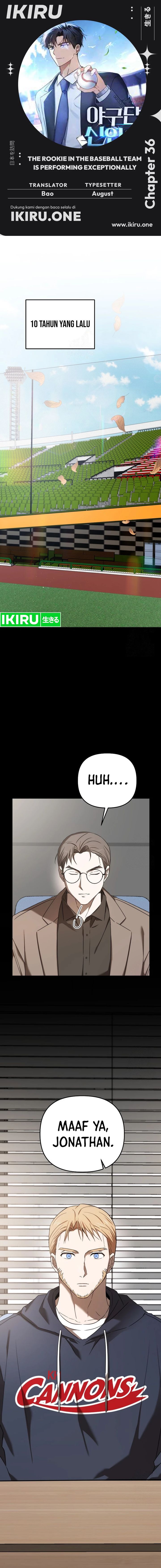 The Rookie In The Baseball Team Is Performing Exceptionally Well Chapter 36 Gambar 1