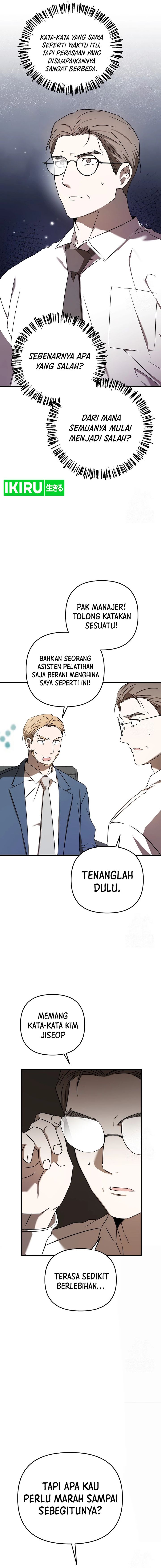 The Rookie In The Baseball Team Is Performing Exceptionally Well Chapter 36 Gambar 9
