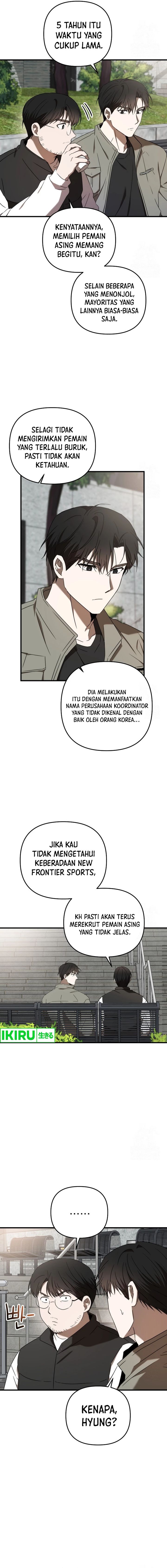 The Rookie In The Baseball Team Is Performing Exceptionally Well Chapter 36 Gambar 15