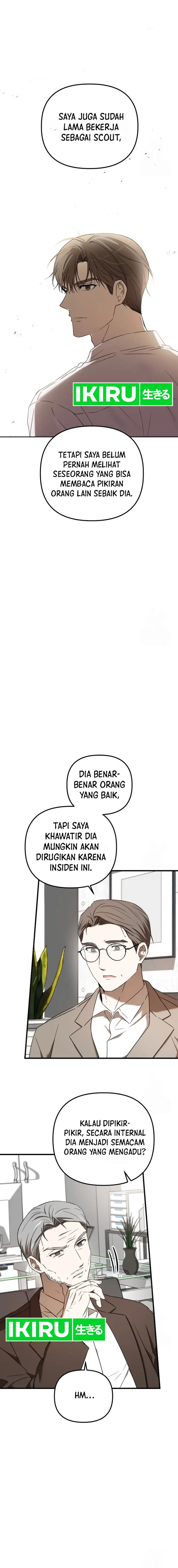 The Rookie In The Baseball Team Is Performing Exceptionally Well Chapter 37 Gambar 6