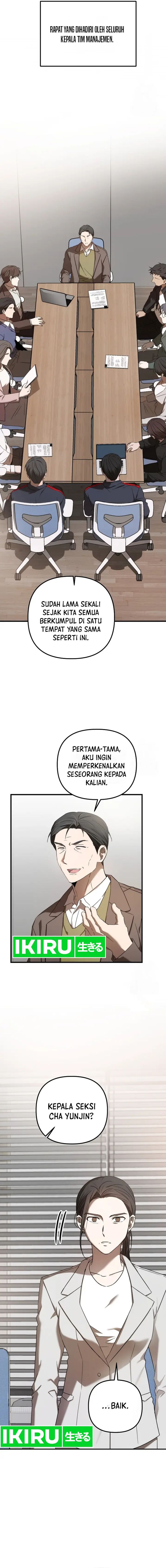 The Rookie In The Baseball Team Is Performing Exceptionally Well Chapter 37 Gambar 11