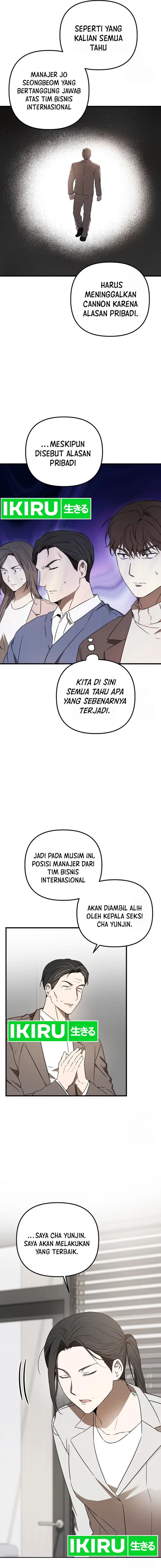 The Rookie In The Baseball Team Is Performing Exceptionally Well Chapter 37 Gambar 12