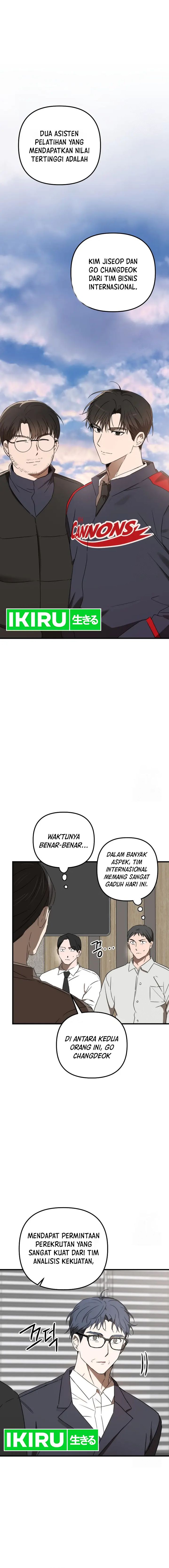 The Rookie In The Baseball Team Is Performing Exceptionally Well Chapter 37 Gambar 14