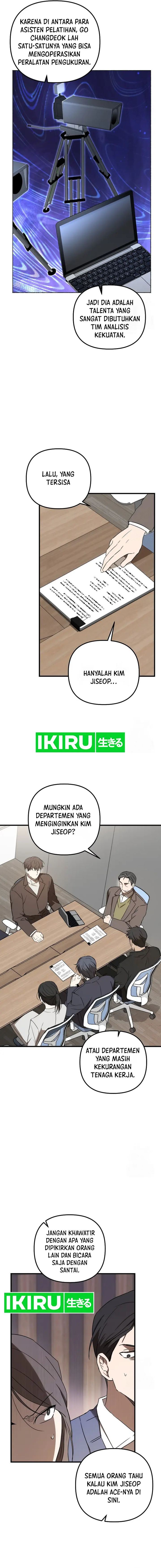 The Rookie In The Baseball Team Is Performing Exceptionally Well Chapter 37 Gambar 15
