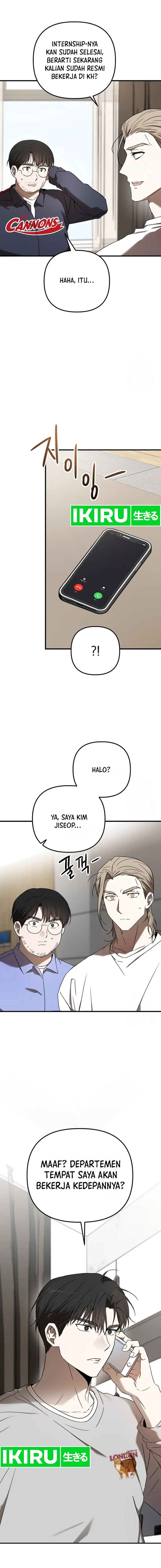 The Rookie In The Baseball Team Is Performing Exceptionally Well Chapter 37 Gambar 19
