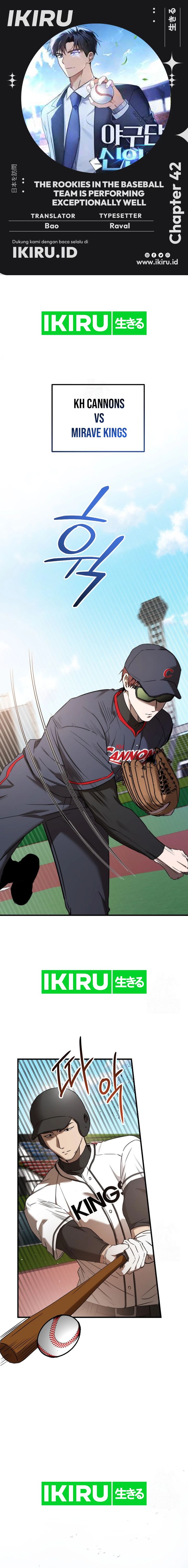 The Rookie In The Baseball Team Is Performing Exceptionally Well Chapter 42 Gambar 1